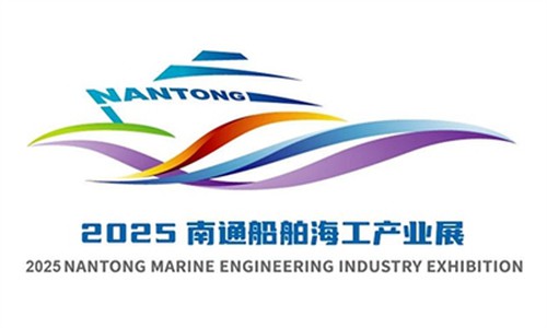 Spoznajte se na razstavi ladij in pomorske industrije Nantong 2025